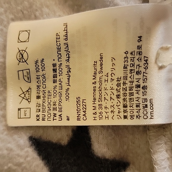 H&M Girl's Patterned Fleece Jacket light gray with navy blue stars size 10-12Y - Picture 5 of 9